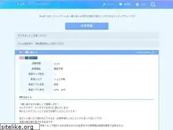 Sites similar to find-fr.com