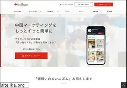 Sites similar to find-japan.co.jp