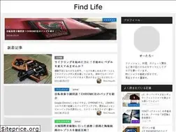 Sites similar to find-life.jp