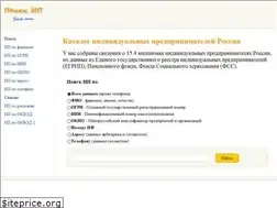 Sites similar to find-man.com
