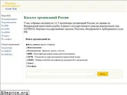 Sites similar to find-org.com