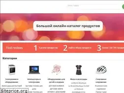 Sites similar to find-reviews.ru