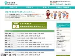 Sites similar to find-sougi.com