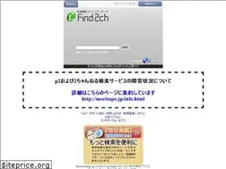 Sites similar to find.moritapo.jp