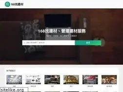 Sites similar to find168.com.tw
