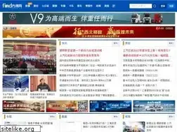 Sites similar to find800.cn