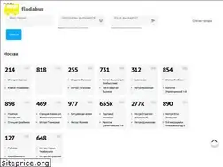 Sites similar to findabus.ru