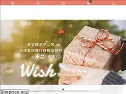 Sites similar to findagift.com.tw