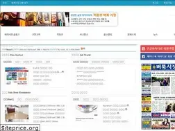 Sites similar to findallny.com