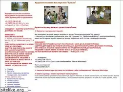 Sites similar to findart.ru