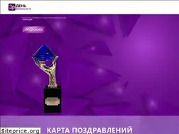 Sites similar to finday.ru