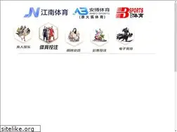 Sites similar to findbankroutingnumber.com