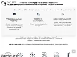 Sites similar to findbestpartner.ru