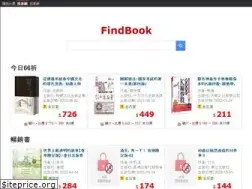 Sites similar to findbook.com.tw
