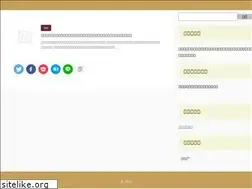 Sites similar to findcarinsurancequotes.net