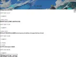 Sites similar to findcat.cn