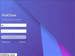 Sites similar to findclone.ru