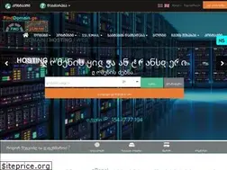 Sites similar to finddomain.ge