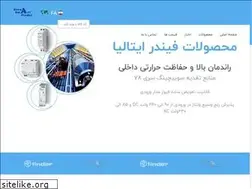 Sites similar to finder-relay.com