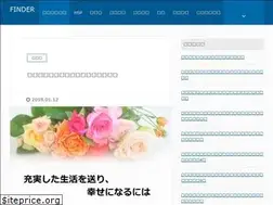 Sites similar to finder-site.com