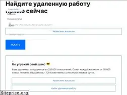 Sites similar to finder.vc