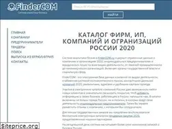 Sites similar to findercom.ru