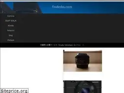 Sites similar to finderks.com