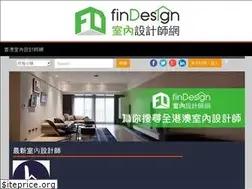 Sites similar to findesign.com.hk