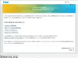 Sites similar to findfriends.jp