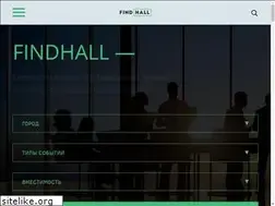 Sites similar to findhall.ru
