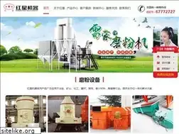 Sites similar to findhgj.com