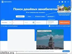 Sites similar to findhome.ru
