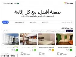 Sites similar to findhotel.ae