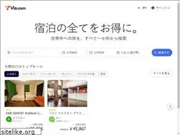 Sites similar to findhotel.jp