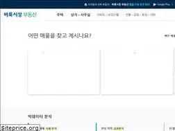 Sites similar to findhouse.co.kr