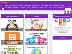 Sites similar to findhow.org