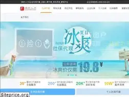 Sites similar to findhro.com