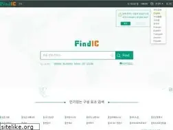 Sites similar to findic.kr