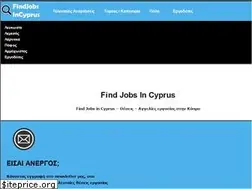 Sites similar to findjobsincyprus.com