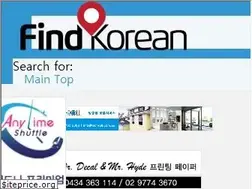Sites similar to findkorean.com.au