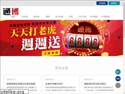 Sites similar to findlady.com.tw