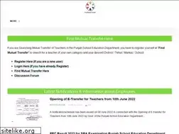 Sites similar to findmutualtransfer.pk