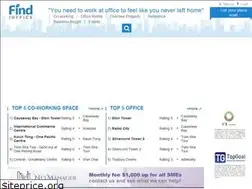 Sites similar to findoffice.com.hk