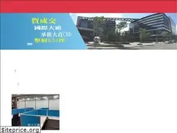 Sites similar to findoffice.com.tw