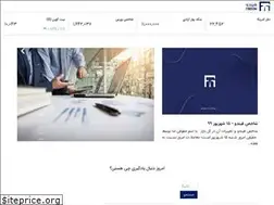 Sites similar to findow.ir