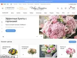 Sites similar to findreason.ru
