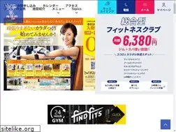 Sites similar to findsports.jp