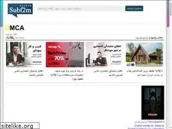 Sites similar to findstitle.ir