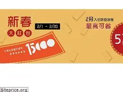 Sites similar to findtaiwanhotel.com