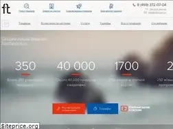 Sites similar to findtenders.ru